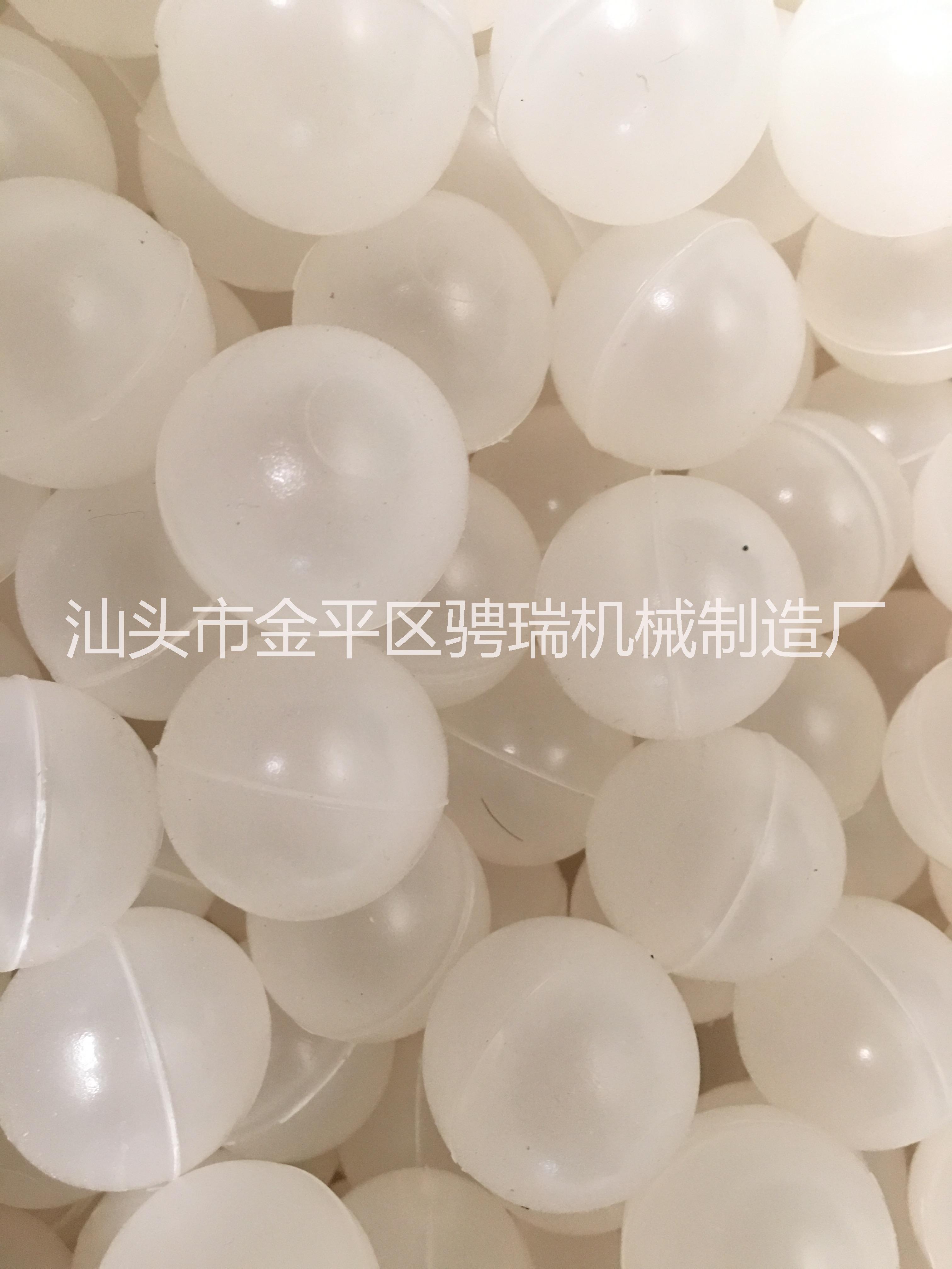 乒乓球磨球機(jī)價(jià)格,乒乓球磨球機(jī)銷(xiāo)售處 圣誕球磨球機(jī)