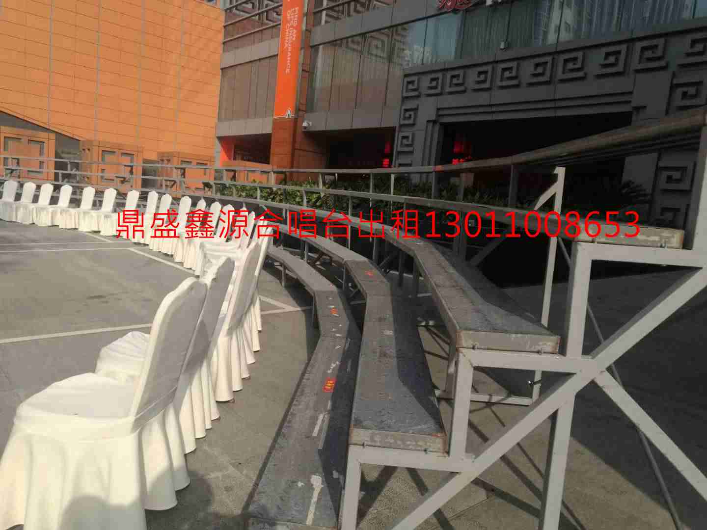 【北京合影架子出租】會(huì)議合影 集體照大合影照片沖洗