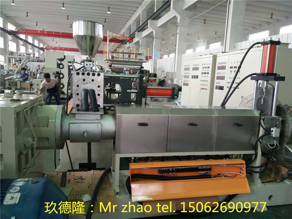 昆山玖德隆化纖廢絲造粒機(jī)_廢絲造粒及_廢絲回收造粒機(jī)