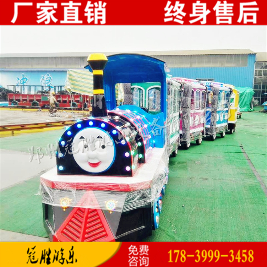 2018新款戶外托馬斯無(wú)軌小火車大型景區(qū)電動(dòng)旋轉(zhuǎn)音樂(lè)觀光車兒童游樂(lè)設(shè)備商場(chǎng)公園電瓶車