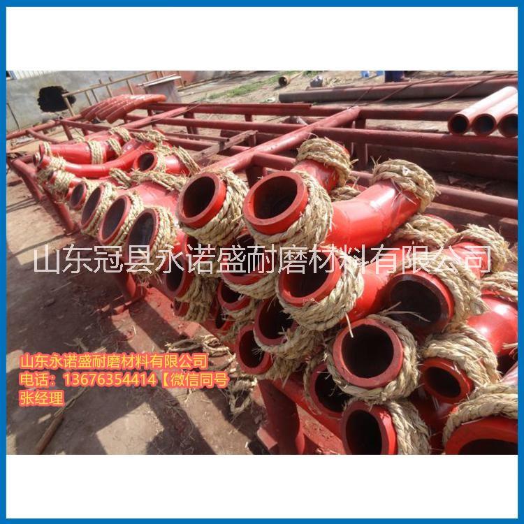 【滄州耐磨管生產廠家】耐磨陶瓷管專業(yè)生產：13676354414