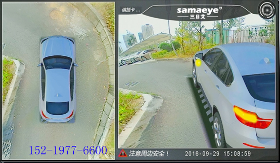 陜西360度全景行車記錄儀哪里安裝專業(yè)廠家物美價(jià)廉好質(zhì)量好發(fā)貨快360度全景影像停車輔助系統(tǒng)