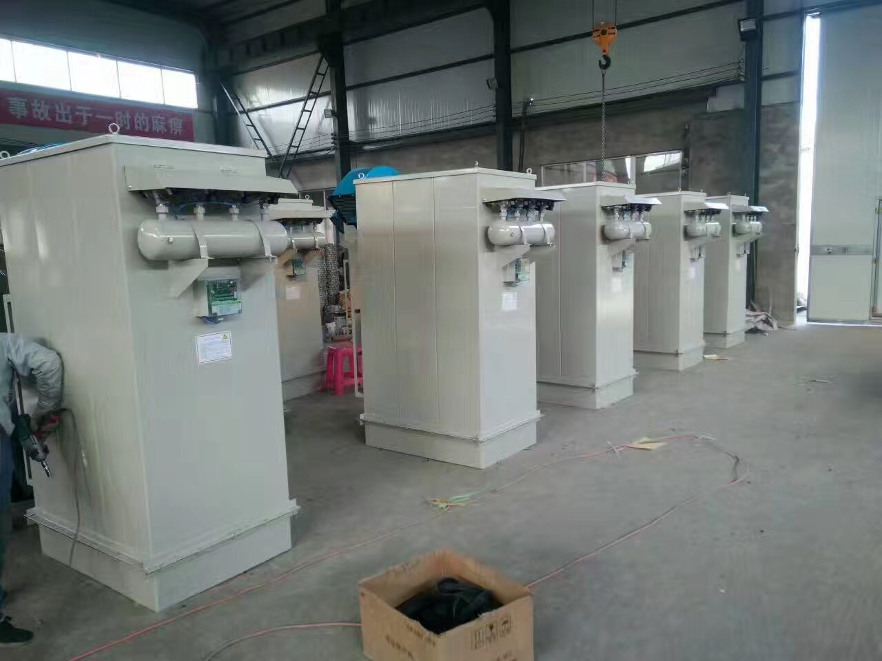 脈沖除塵器 倉頂除塵器 布袋除塵器