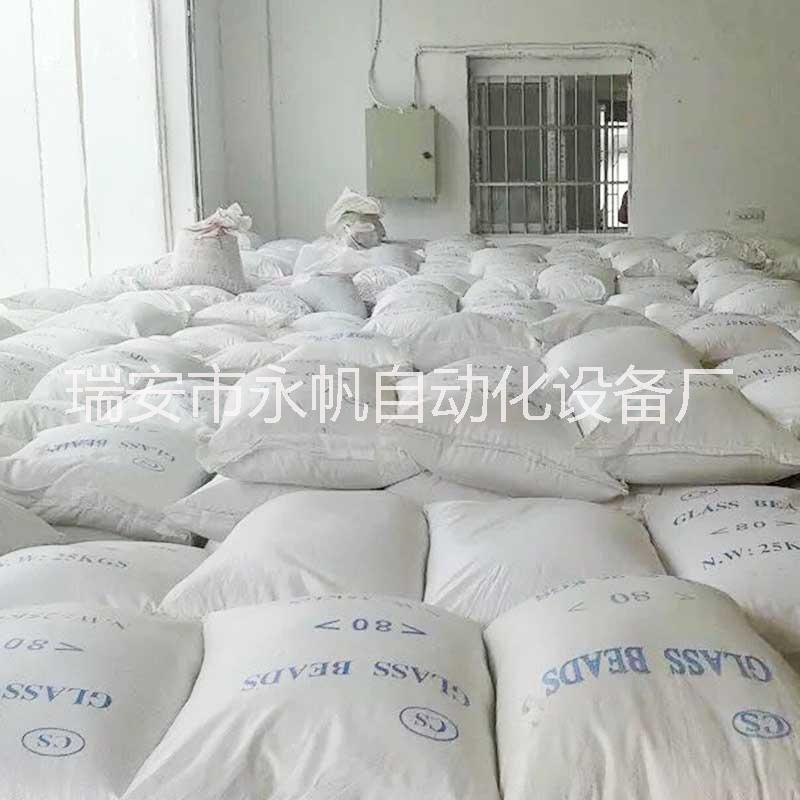 噴砂研磨拋光*玻璃珠 五金模具表面除銹玻璃微珠 噴砂機(jī)磨料