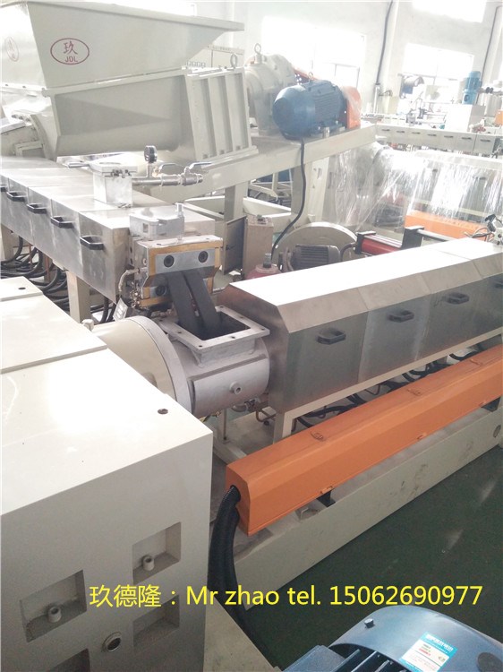 昆山玖德隆化纖廢絲造粒機(jī)_廢絲造粒及_廢絲回收造粒機(jī)