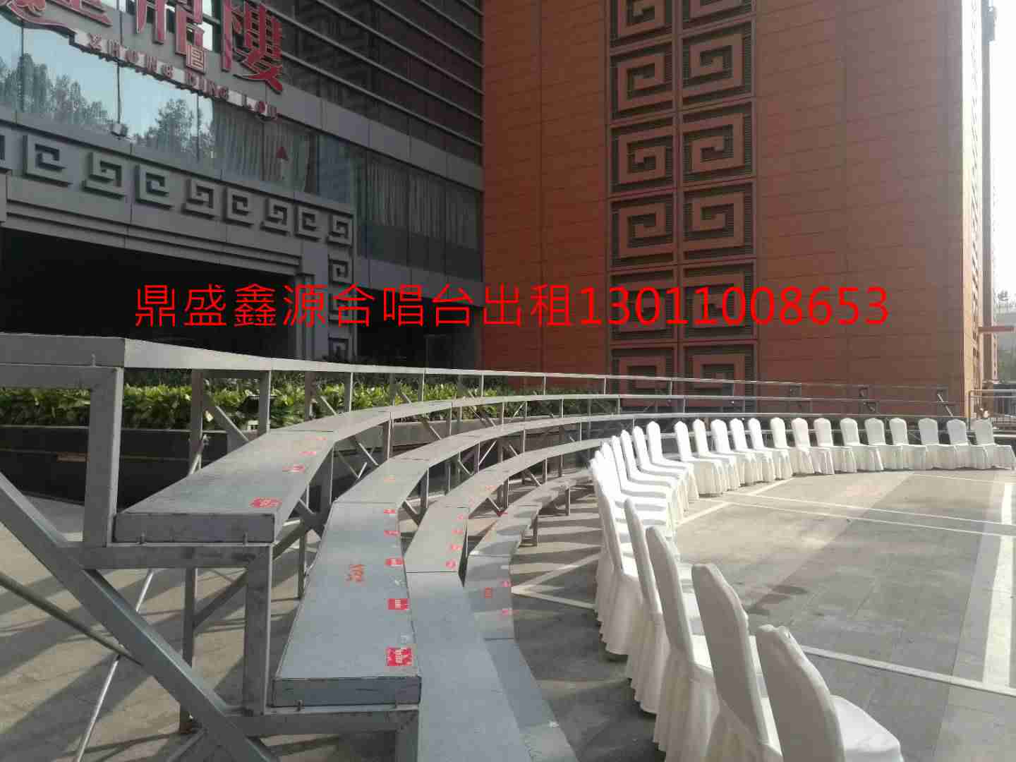 北京合唱臺出租