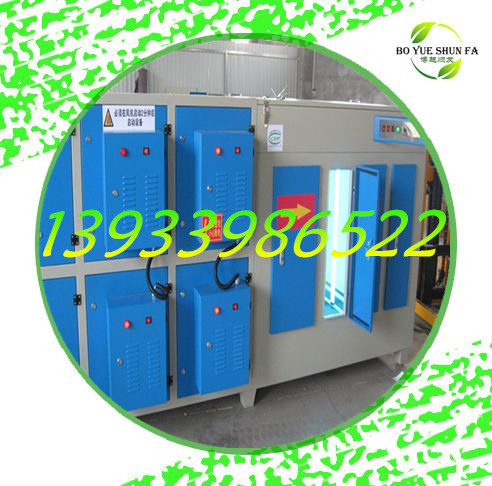 活性炭?jī)艋?活性炭廢氣凈化器車間臭味凈化設(shè)備噴漆房廢氣處理設(shè)備