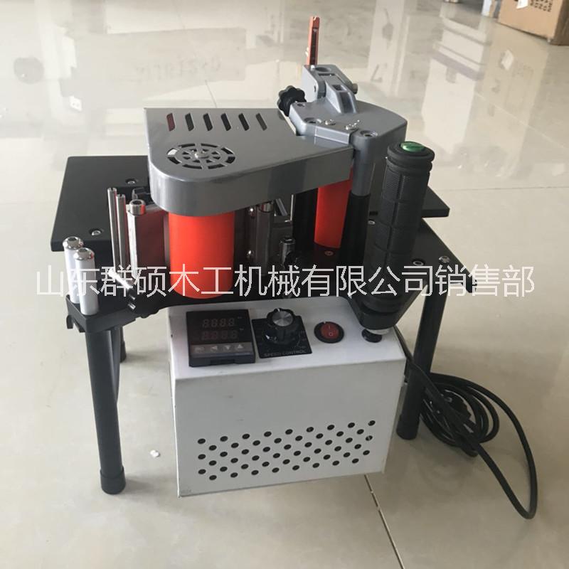 手動(dòng)封邊機(jī)河南家裝手動(dòng)封邊機(jī)裝修隊(duì)必備神器群碩木工
