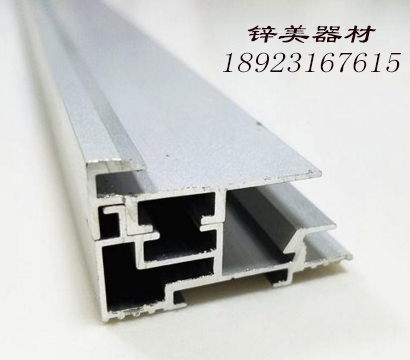 供應(yīng)燈箱鋁型材廠家直銷