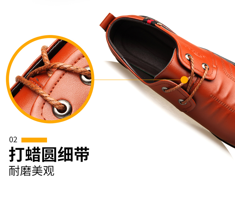 男士皮鞋供應(yīng)商批發(fā) 男士皮鞋供應(yīng)商批發(fā)價(jià)格 男士皮鞋供應(yīng)商批發(fā)商 男士皮鞋供應(yīng)商批發(fā)供貨