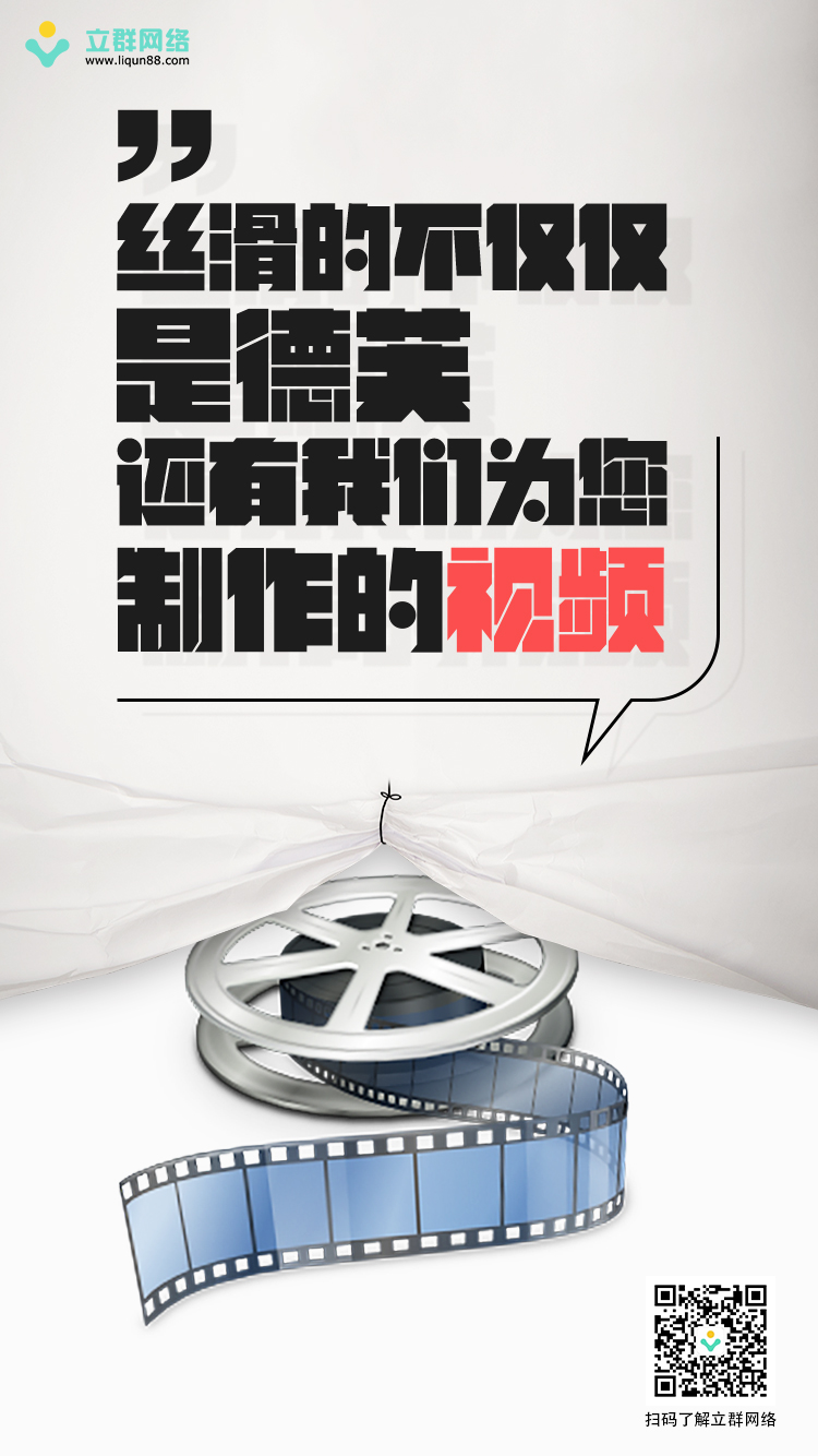 網(wǎng)絡(luò)運(yùn)營(yíng)好做嗎？細(xì)節(jié)決定成敗