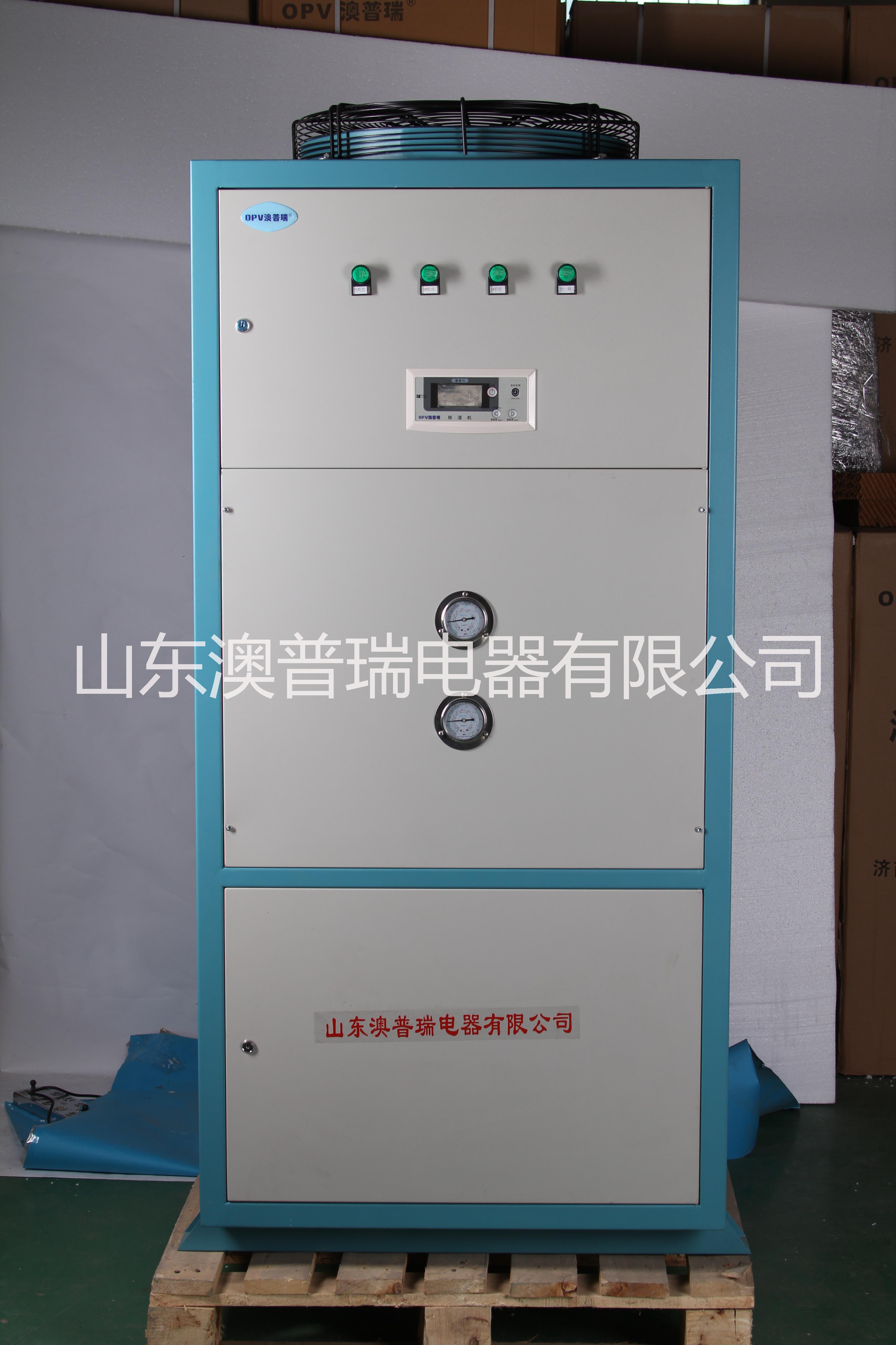 機(jī)械加工車間除濕機(jī)  精鑄車間抽濕機(jī)選擇哪家 山東澳普瑞除濕機(jī)德州現(xiàn)貨