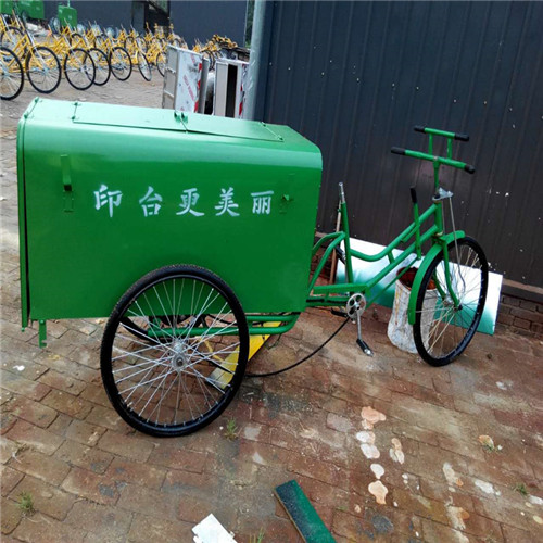 人力保潔三輪車腳蹬環(huán)衛(wèi)三輪車廠家