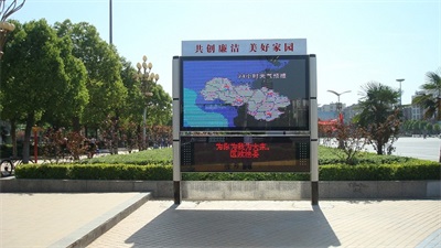 廣告閱報(bào)欄 景點(diǎn)廣告閱報(bào)欄 供應(yīng)廣告閱報(bào)欄 戶外廣告閱報(bào)欄多少錢 戶外廣告閱報(bào)欄定制