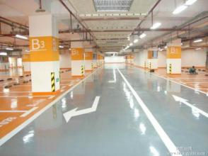 耐磨地坪工程 耐磨地坪工程廠家 耐磨地坪工程廠商 耐磨地坪工程材料