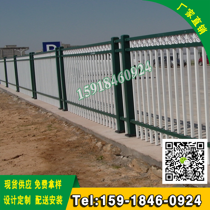 污水廠隔離柵 佛山水利工程防護欄 湛江道路改造護欄網 現(xiàn)貨 道路改造  道路改造 隔離柵 道路改造 隔離柵 工程防護欄