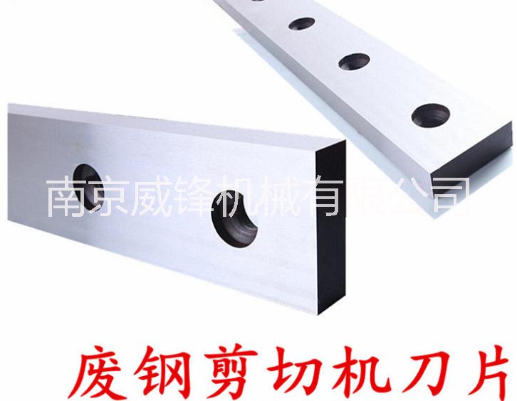 江陰剪板機(jī)*剪切機(jī)* 鱷魚剪剪切機(jī)*