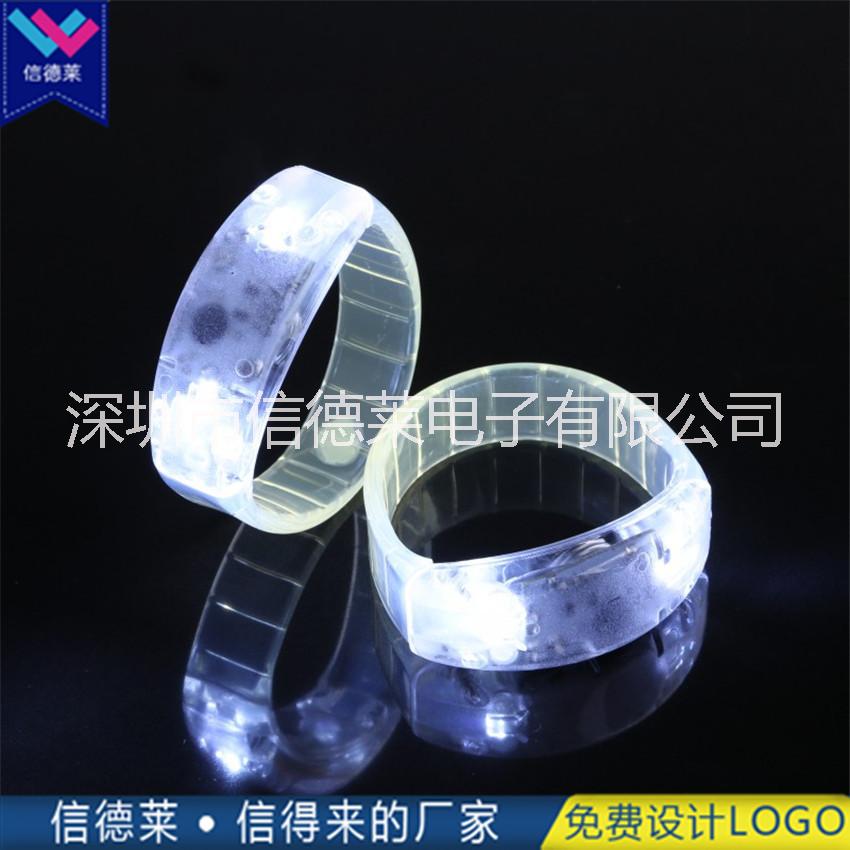 聲控PVC發(fā)光手環(huán)廠家 音樂會晚會演唱會LED聲控發(fā)光手鐲閃光手環(huán)