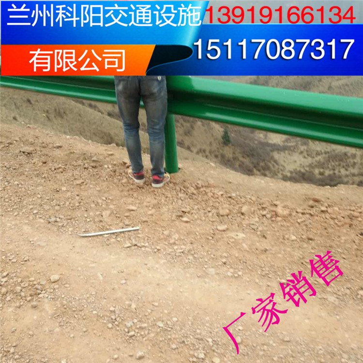 甘肅公路波形梁護(hù)欄價(jià)格公路波形護(hù)欄廠家銷售