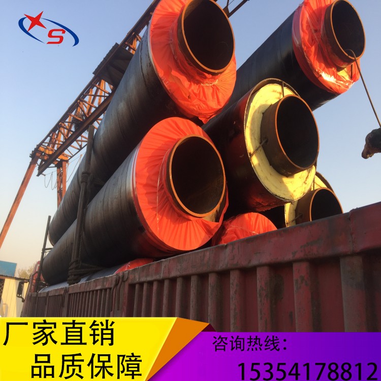 鋼套鋼直埋蒸汽保溫管道廠家預(yù)制