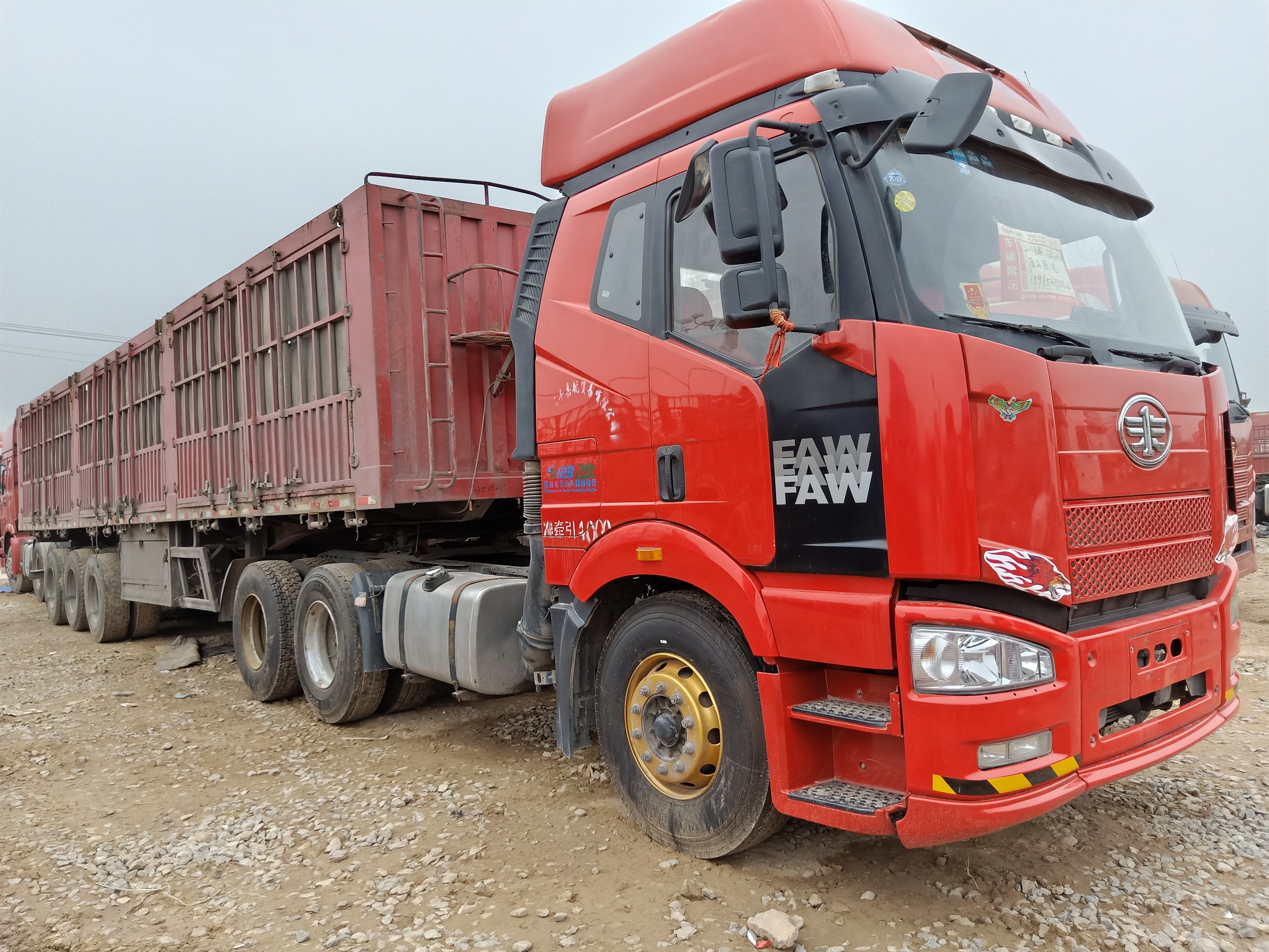 解放牽引車 解放J6二拖三半掛牽引車