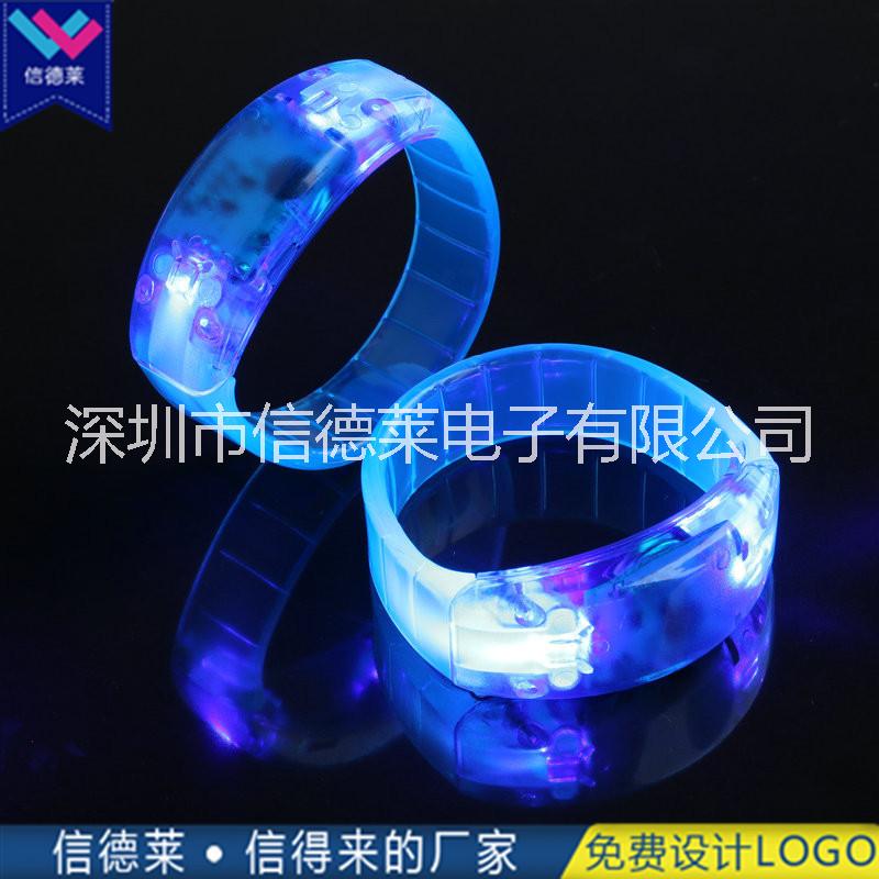 聲控PVC發(fā)光手環(huán)廠家 音樂會晚會演唱會LED聲控發(fā)光手鐲閃光手環(huán)