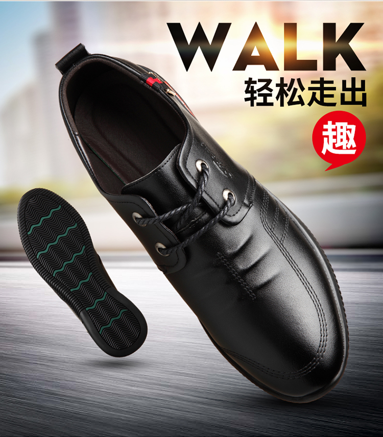 男士皮鞋廠家 男士皮鞋廠家報(bào)價(jià) 男士皮鞋廠家價(jià)格 男士皮鞋廠家直銷(xiāo)