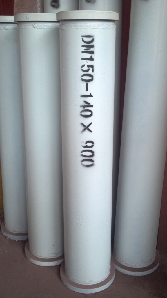 混凝土泵管變徑管1米