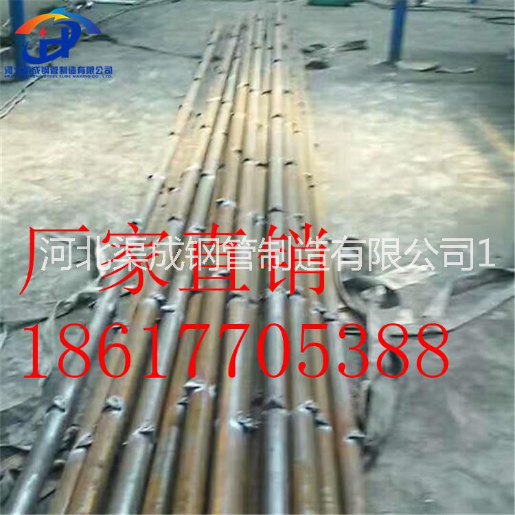 注漿鋼花管加工鋼花管出尖云南 鋼花管注漿