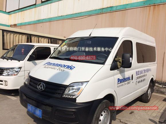 *自動(dòng)門(mén)-*H3自動(dòng)門(mén)