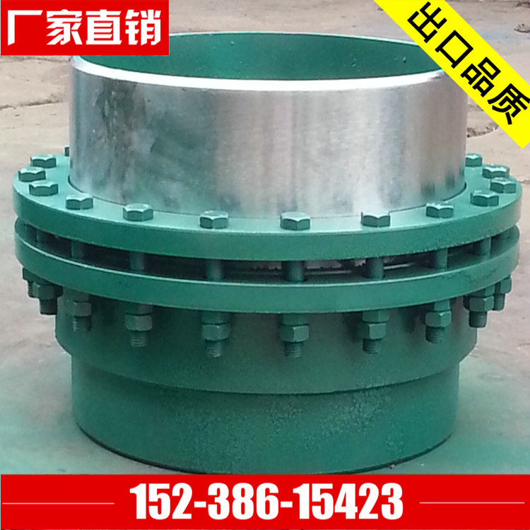 2018新型環(huán)保免維護耐高溫旋轉(zhuǎn)補償器 自密封補償器 耐高壓補償器 2018新型環(huán)保旋轉(zhuǎn)補償器