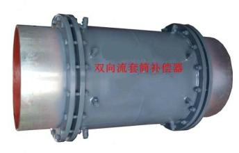 廠價(jià)直購新型套筒補(bǔ)償器 管式伸縮節(jié) 管式伸縮器
