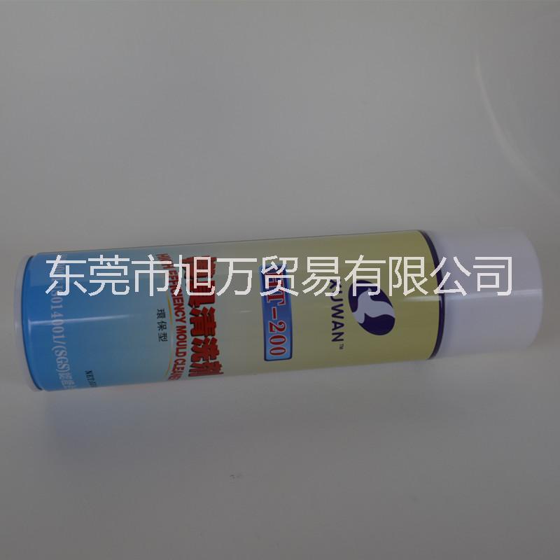 全國(guó)恐龍除色垢清洗劑批發(fā)價(jià)格 除垢劑 防銹油配方 代理商目錄