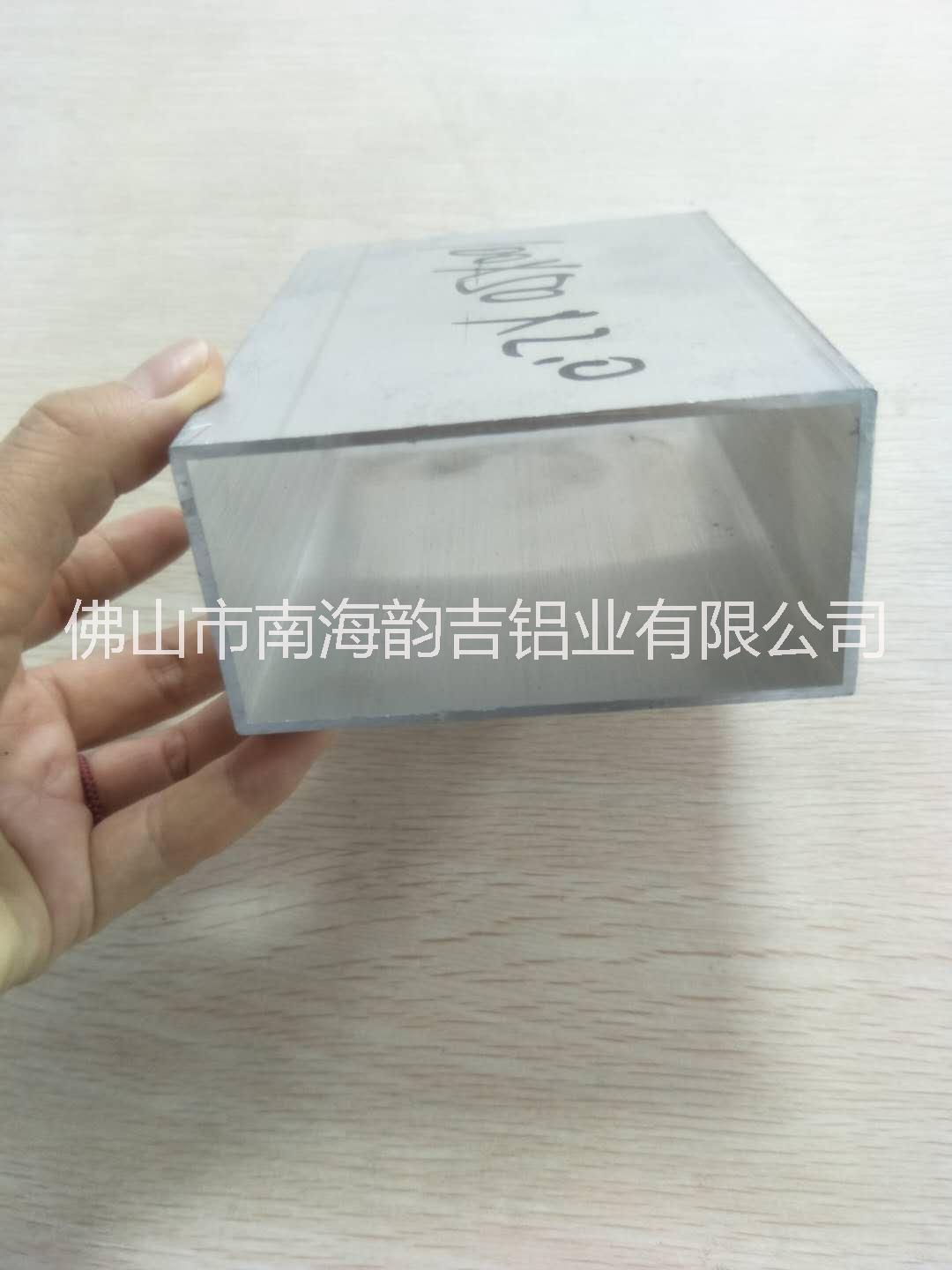 鋁合金方管鋁合金方通無縫方管圓管