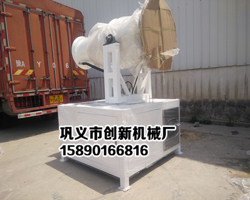 常德創(chuàng)新75米風送式霧炮機大量現(xiàn)貨廠家直銷