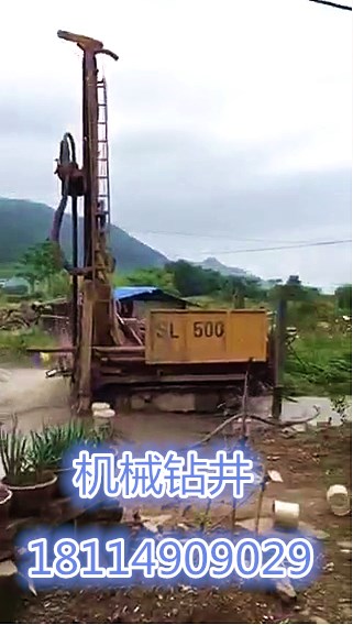 溫州打井  樂(lè)清打井隊(duì)  機(jī)械鉆井、大小深井、巖石井