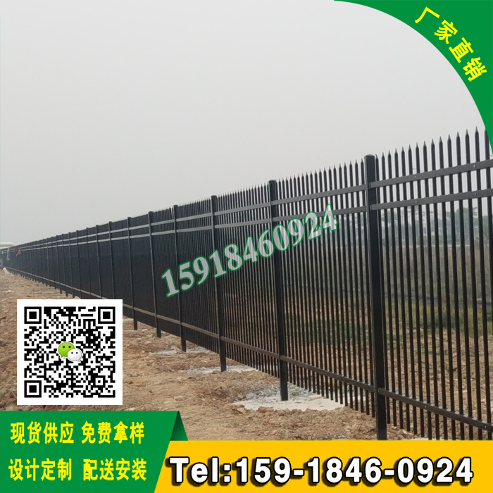 鋅鋼護(hù)欄圖片 云浮馬路圍欄柵欄 茂名定制隔離欄廠家 鍍鋅材料 馬路圍欄柵欄 隔離欄廠家
