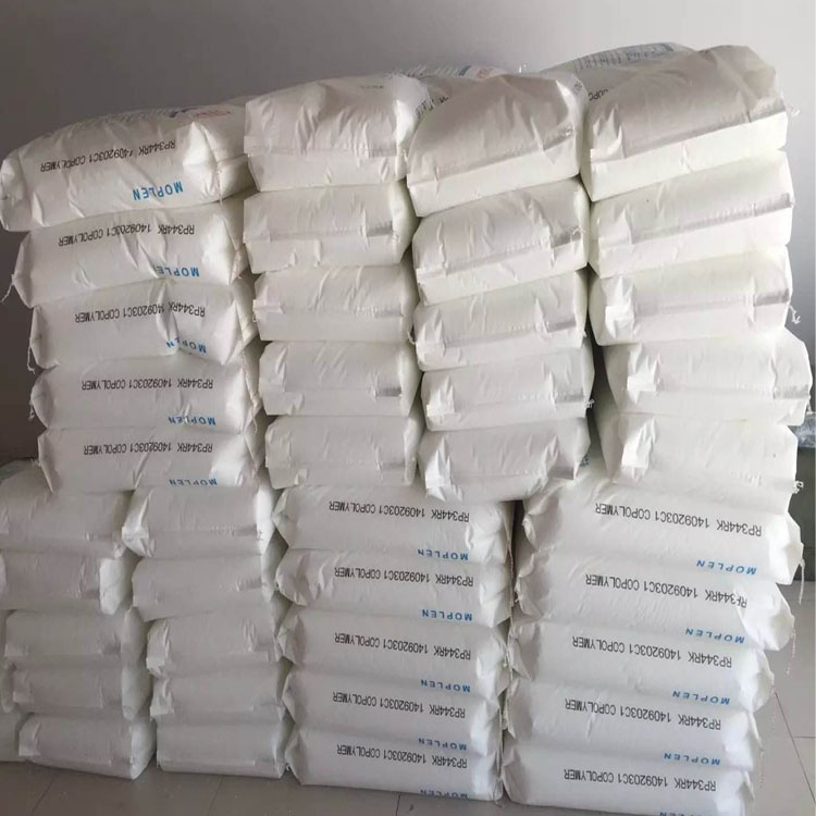 pp韓國大林 HP602N高剛性高光澤熱穩(wěn)定高韌性