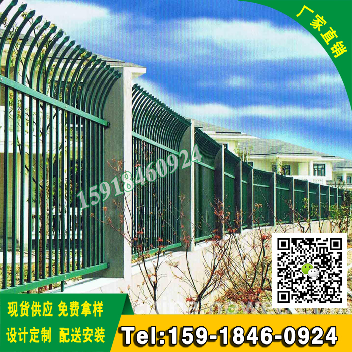鋅鋼護欄廠家直銷 白云公園隔離柵欄 佛山旅游區(qū)圍欄網(wǎng)供應(yīng) 鋅鋼護欄  鋅鋼護欄 隔離柵欄
