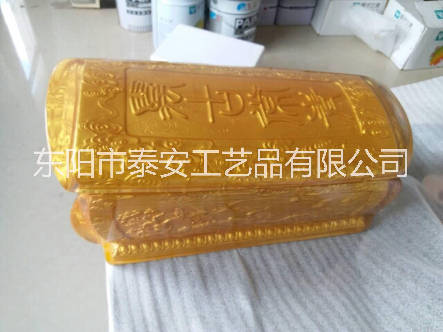 萬(wàn)古常青/壽材/殯葬用品