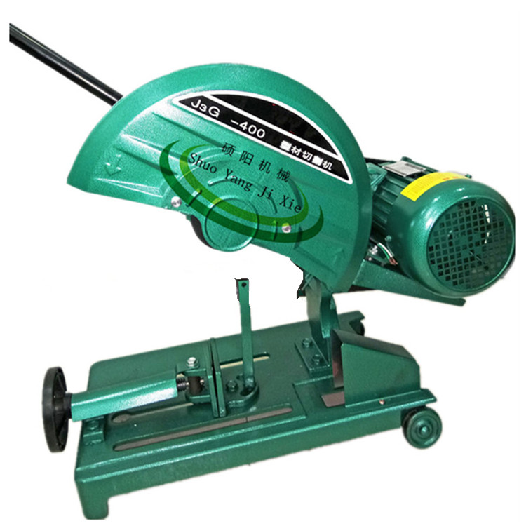 路邦促銷(xiāo)砂輪鋸 型材切割機(jī) 砂輪切割機(jī)