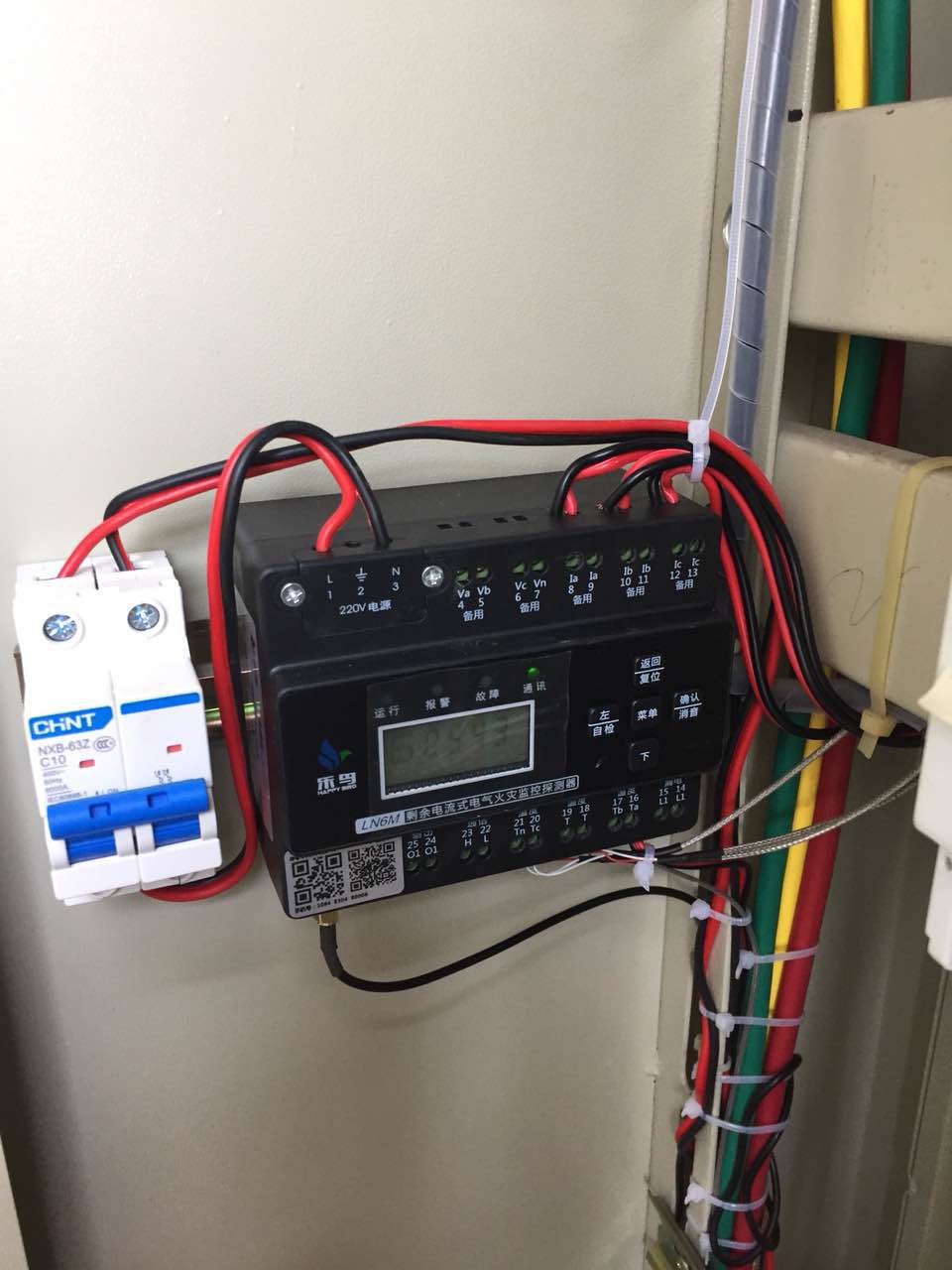 廣東智慧消防管理系統(tǒng)特征強(qiáng)制安裝