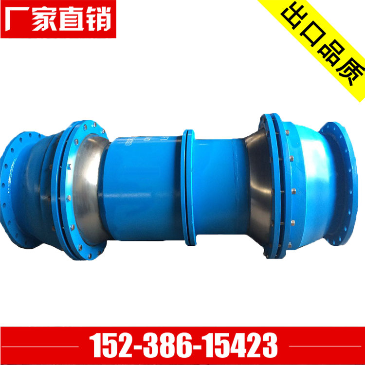 E型球形補償器材質(zhì) 球形補償器規(guī)格 球形補償器安裝