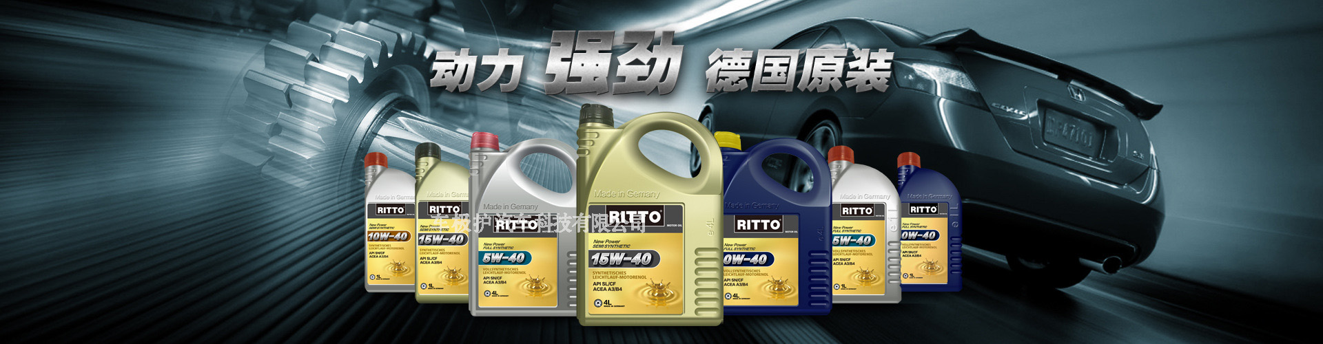 汽車漆面保護(hù)膜品牌哪家好？