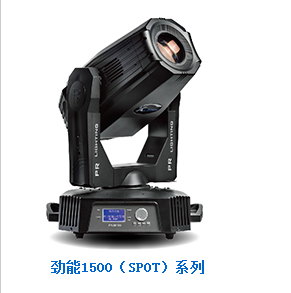 智能搖頭電腦燈智能搖頭電腦燈廠家智能搖頭電腦燈供應(yīng)商供應(yīng)智能搖頭電腦燈 全女士18200561523 智能搖頭電腦燈
