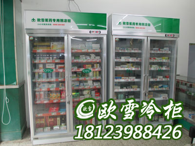 上海藥品陰涼柜使用什么品牌好一般什么價(jià)位