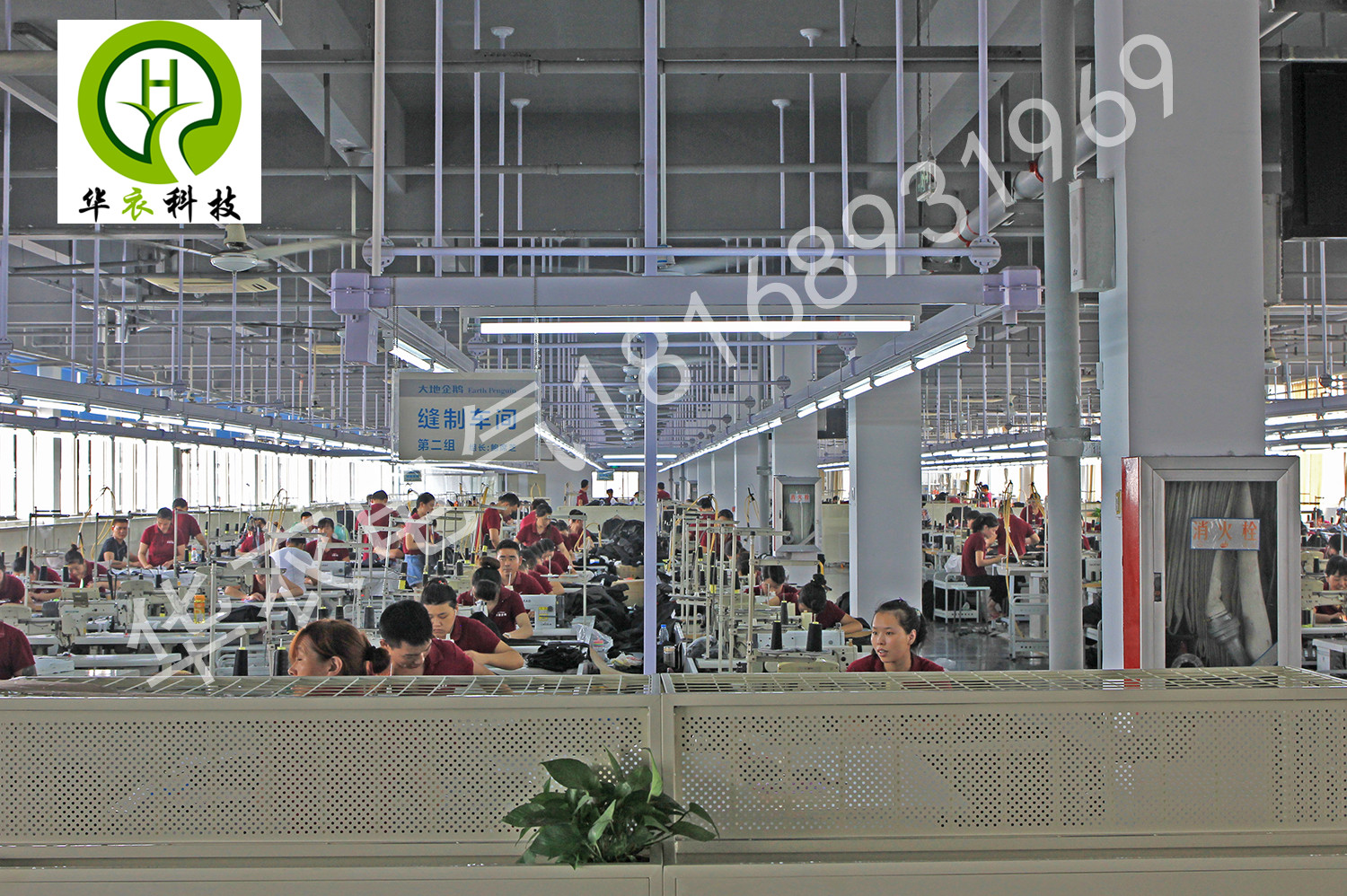 供應(yīng)服裝廠動(dòng)力照明橋架直銷滑動(dòng)式照明