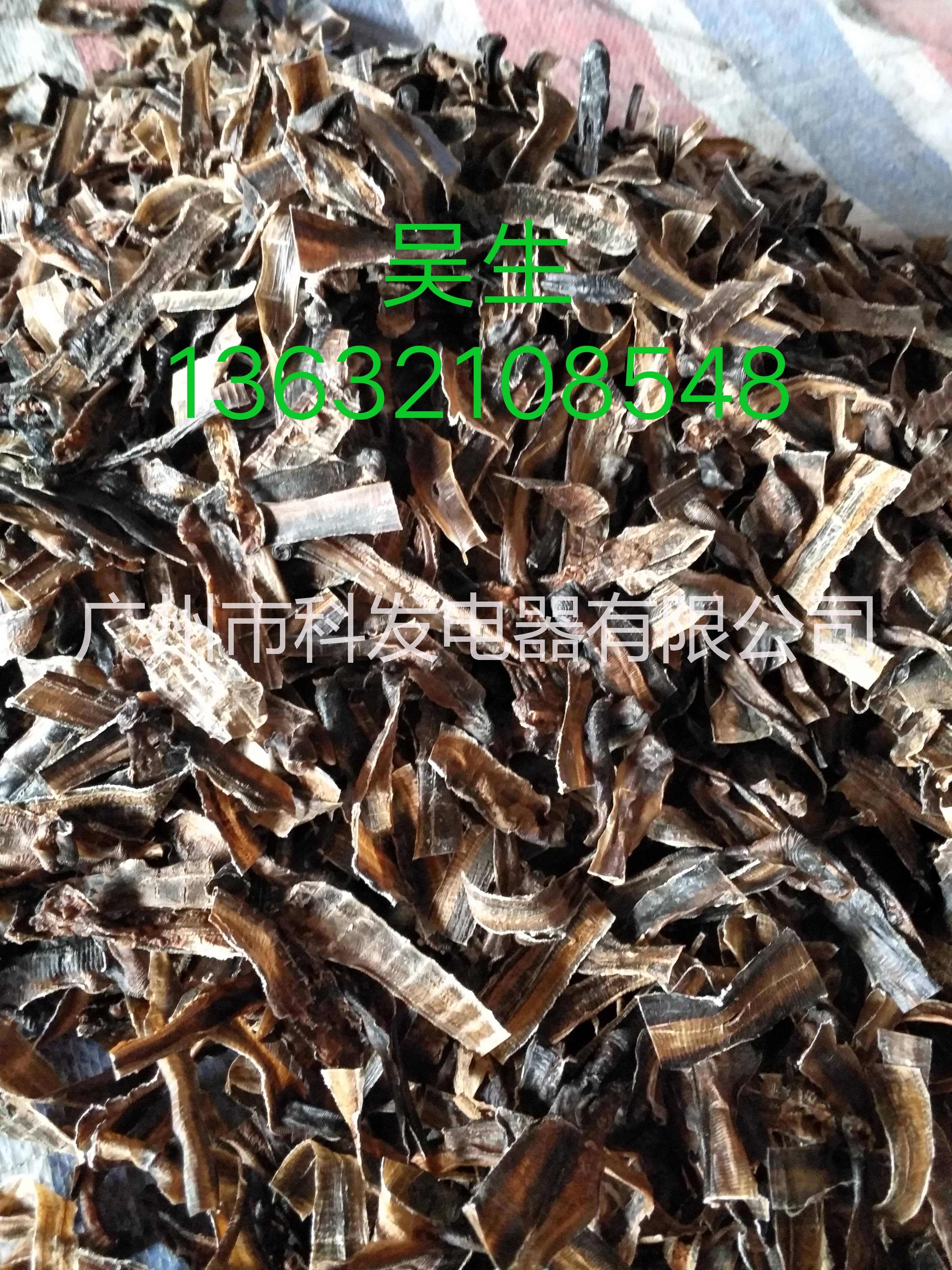 空氣能 烘干機(jī)