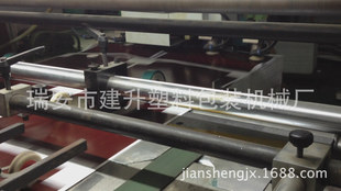 立式全自動(dòng)高速?gòu)?fù)膜機(jī) 全自動(dòng)立式高速?gòu)?fù)膜機(jī)
