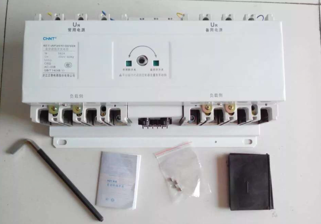 正泰NZ7雙電源 125A160A200A250A 4P雙電源自動轉(zhuǎn)換開關(guān)
